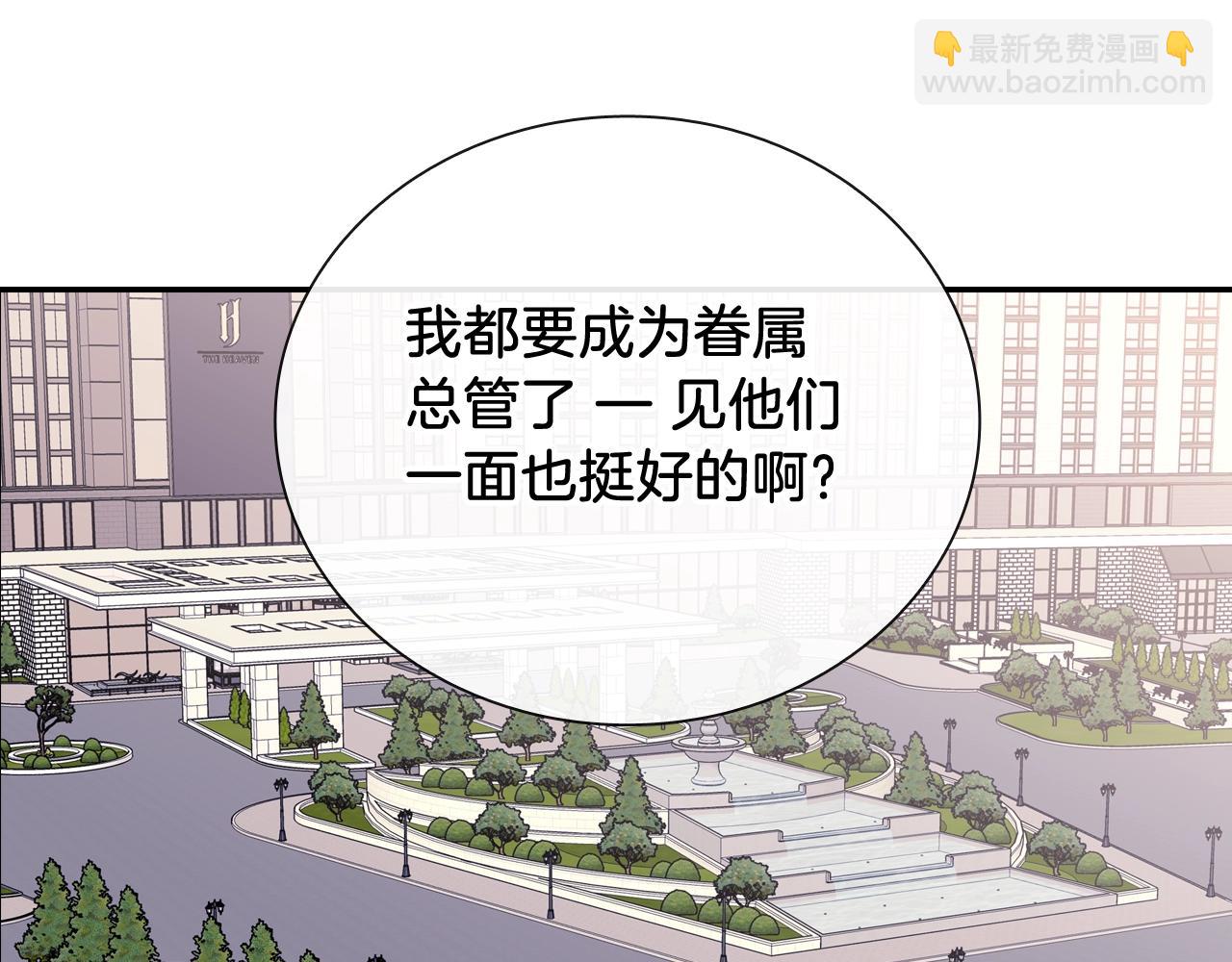 第91话 一夜之间(1/2)-第92话