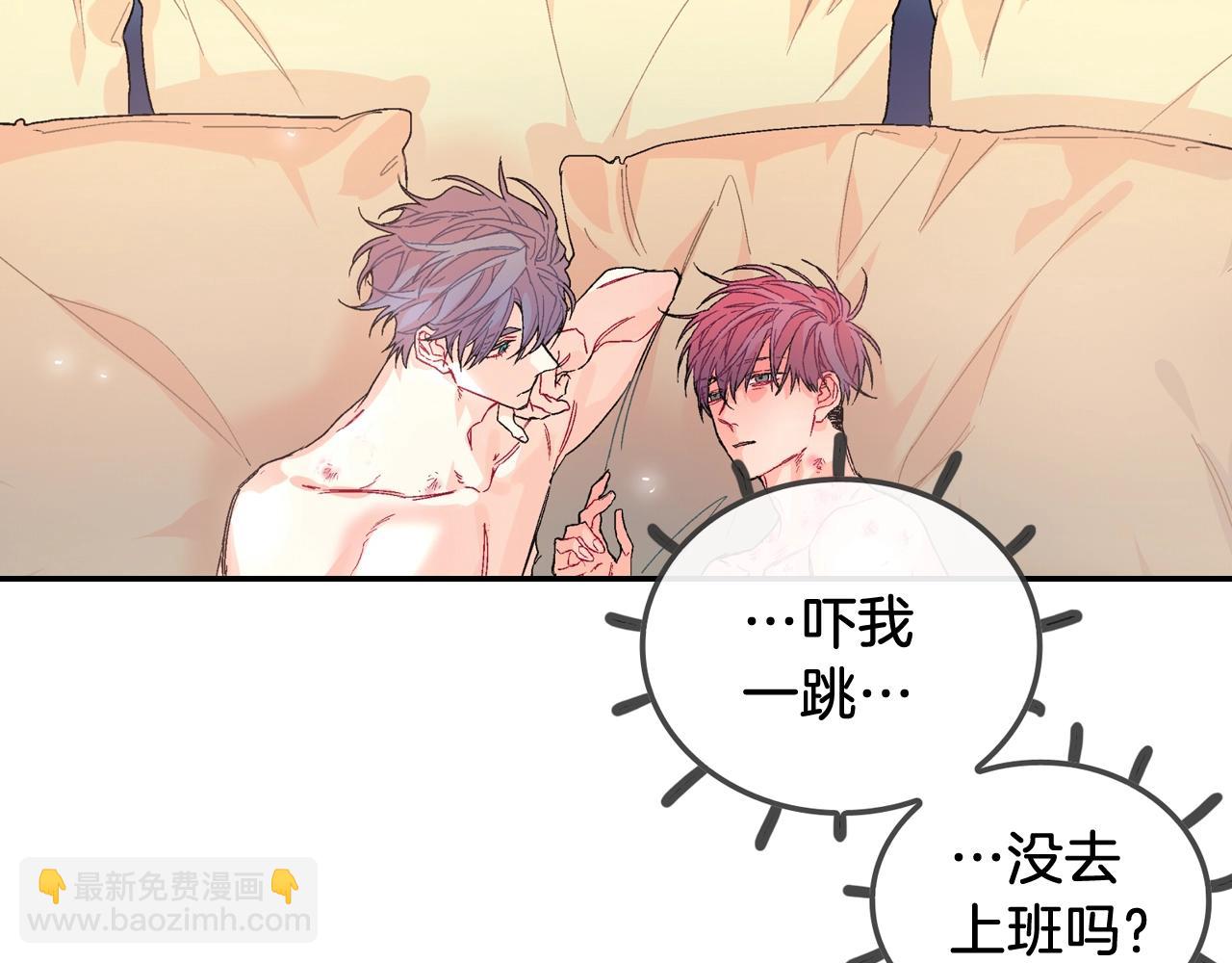 第91话 一夜之间(1/2)-第92话