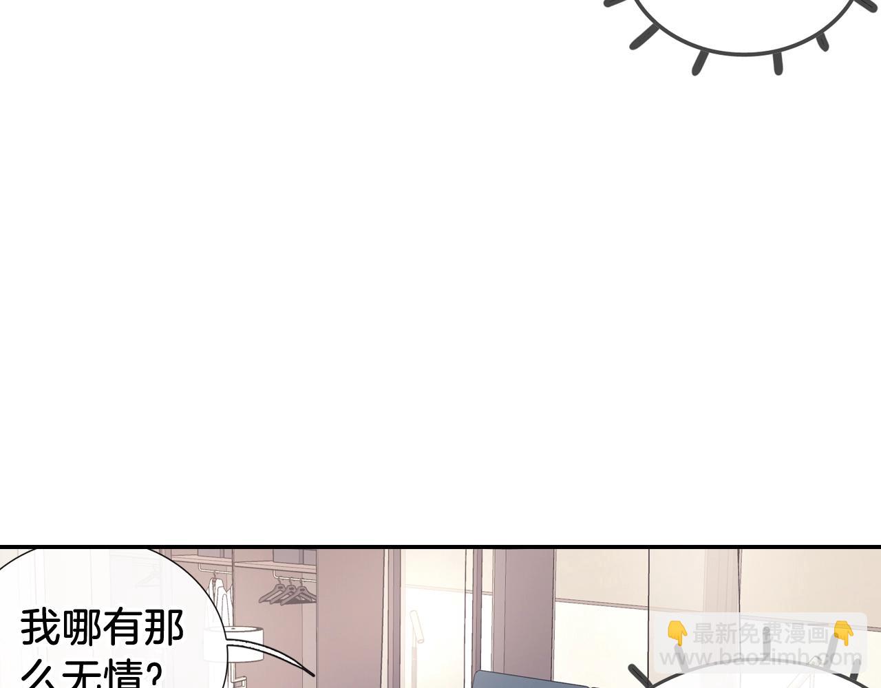 第91话 一夜之间(1/2)-第92话