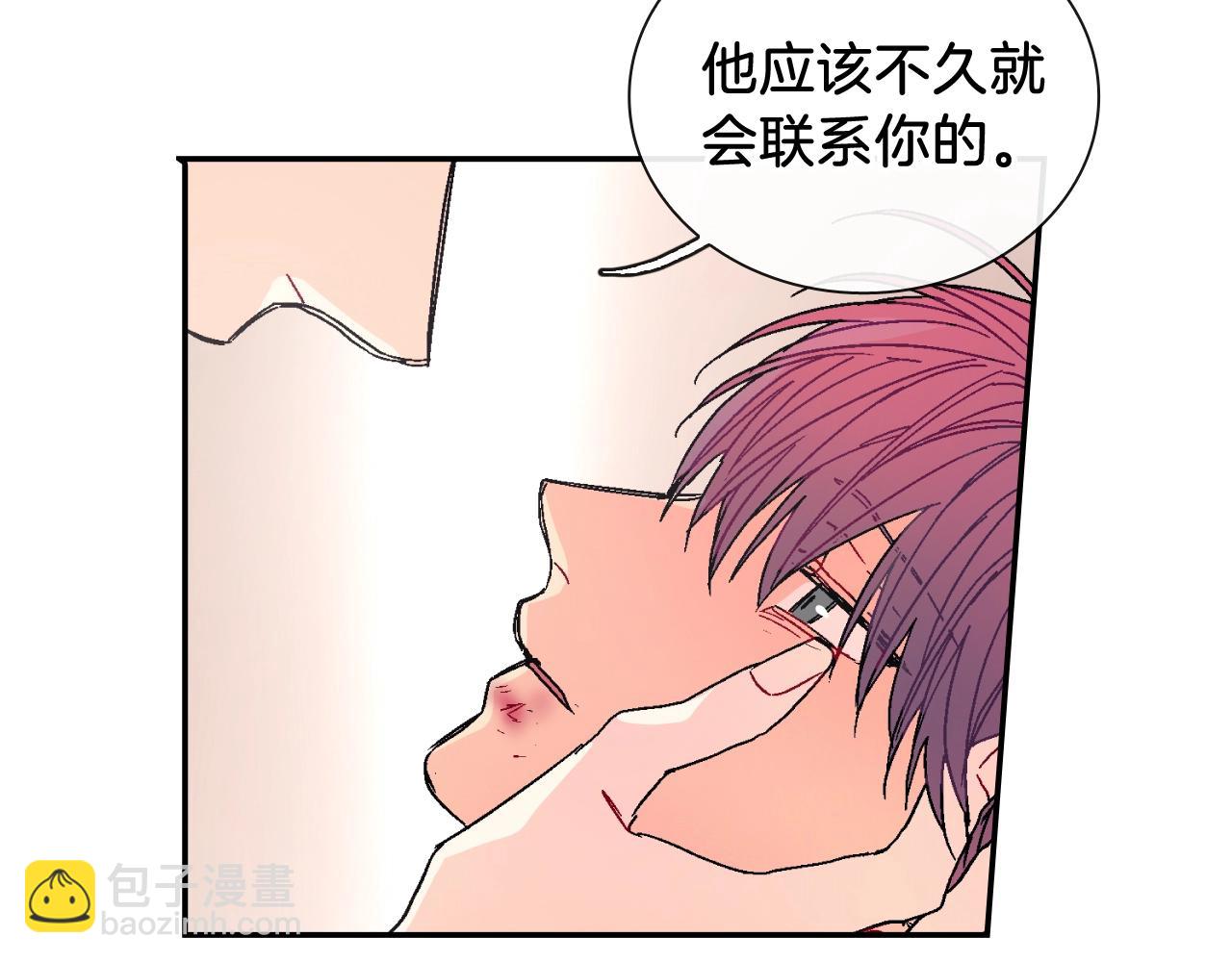 第91话 一夜之间(1/2)-第92话