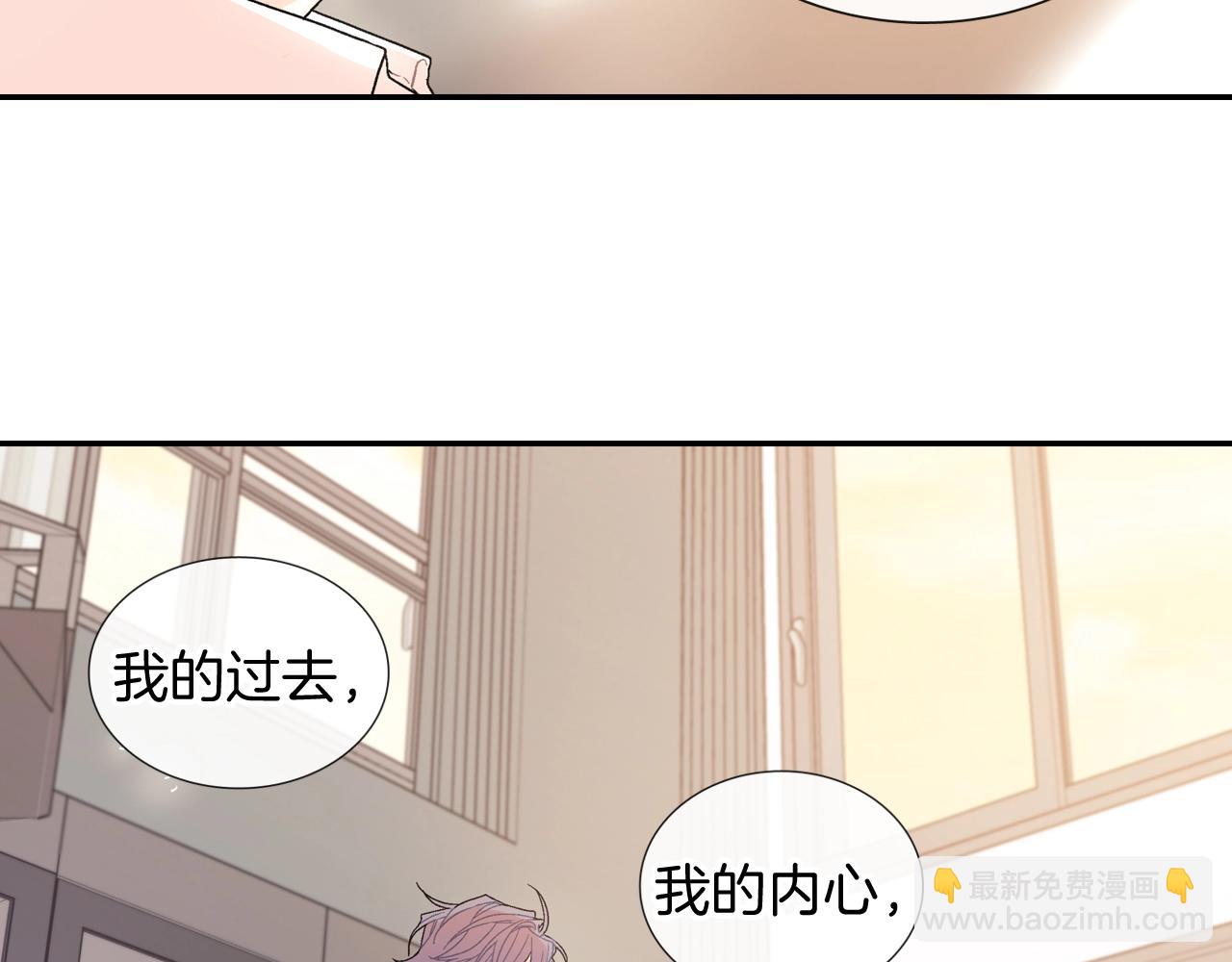 第93话 他们都管不住自己吗？(1/3)-第94话