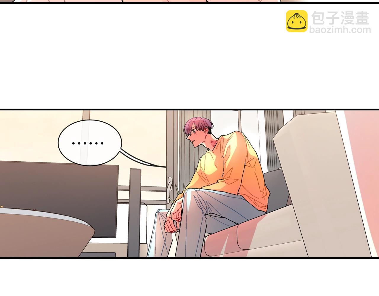 第93话 他们都管不住自己吗？(1/3)-第94话