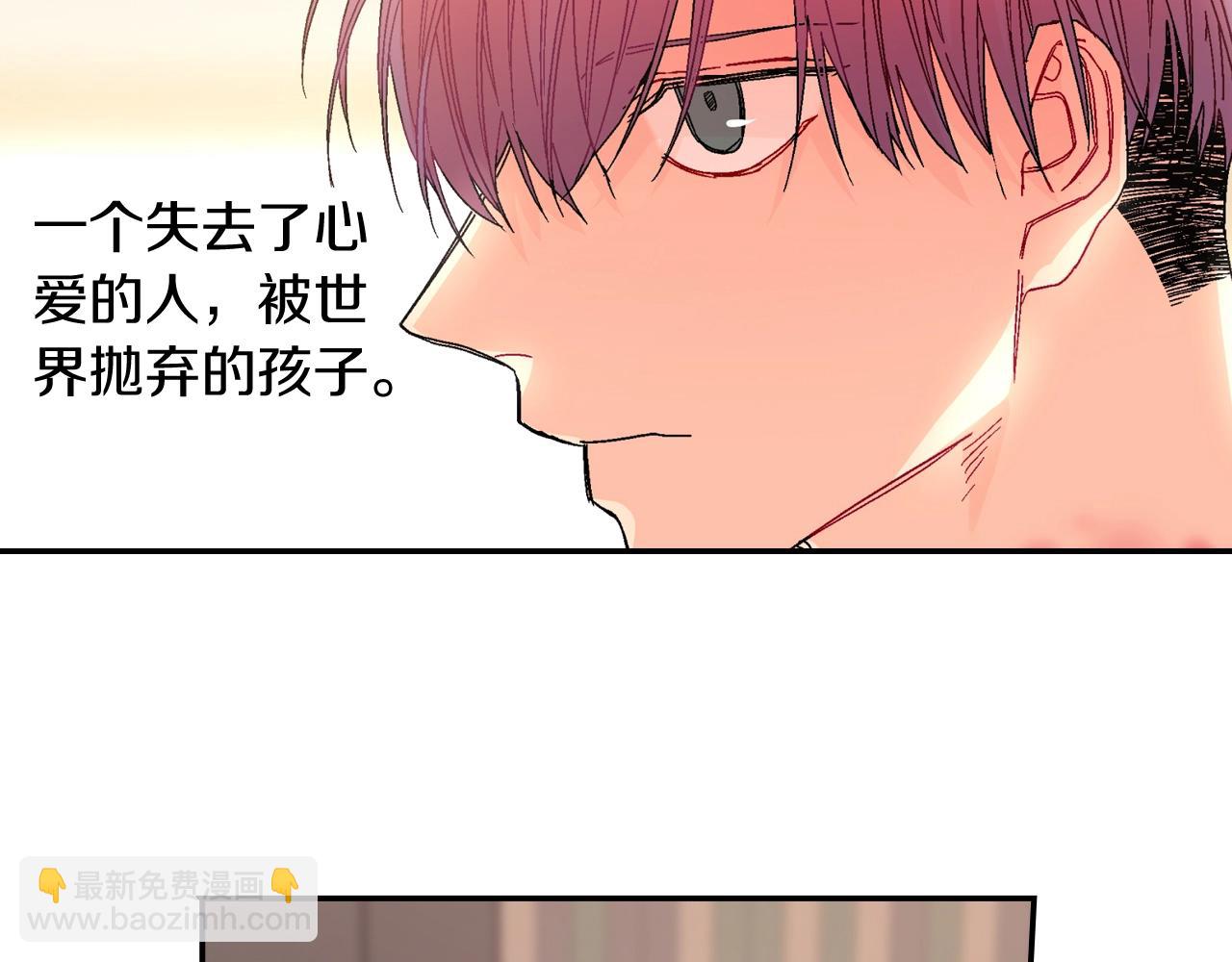 第93话 他们都管不住自己吗？(1/3)-第94话