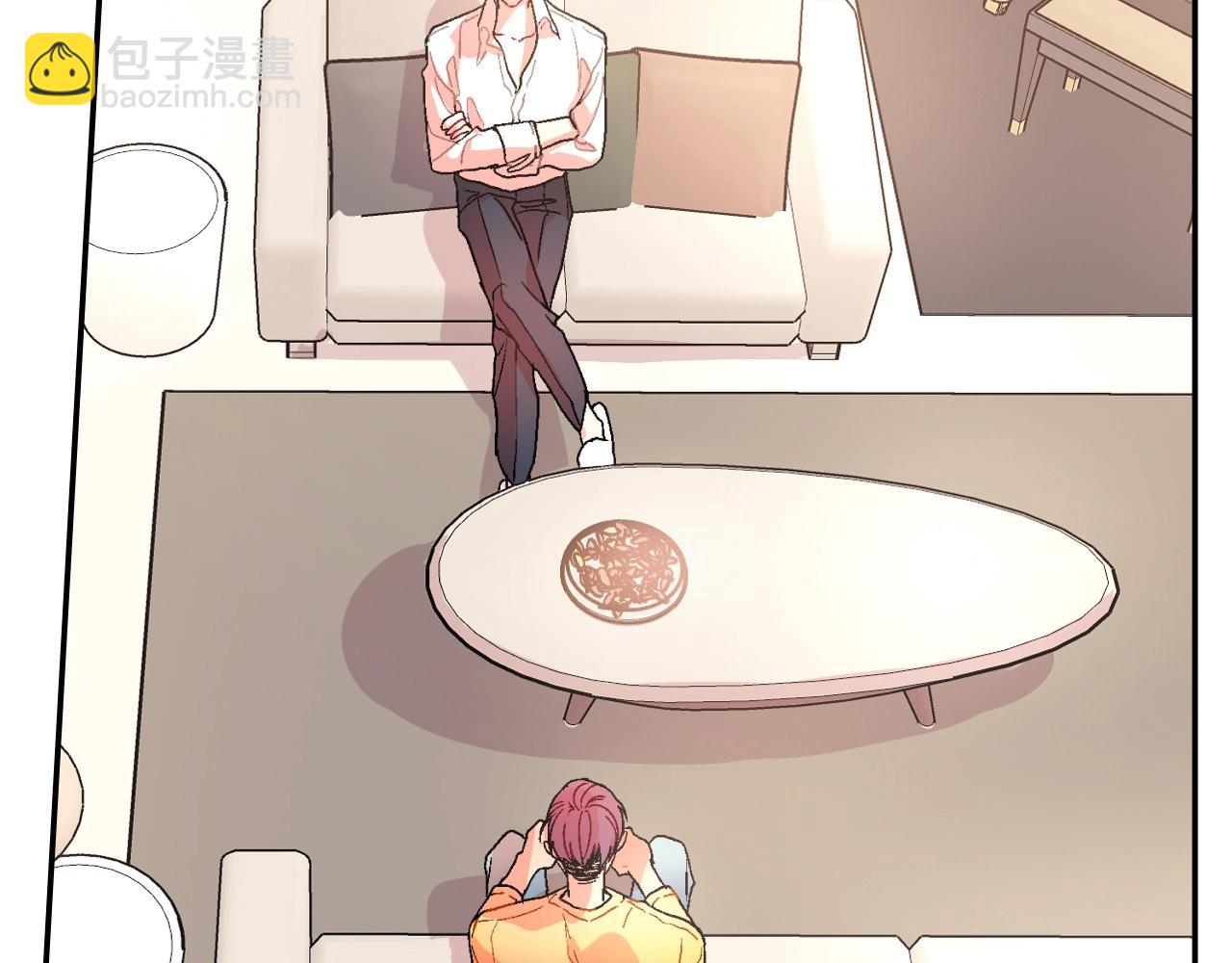 第93话 他们都管不住自己吗？(1/3)-第94话