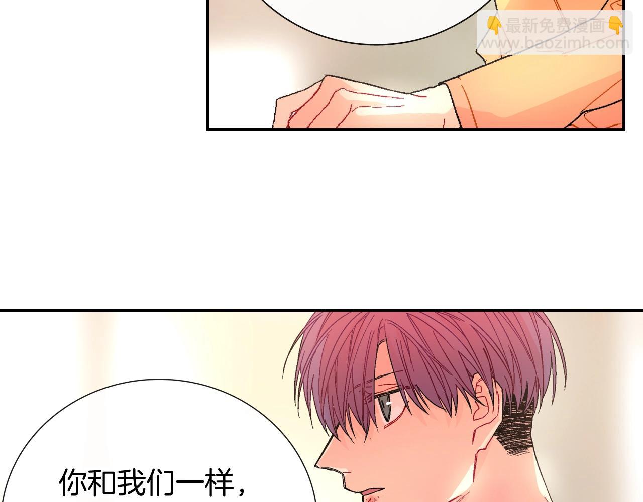 第93话 他们都管不住自己吗？(1/3)-第94话