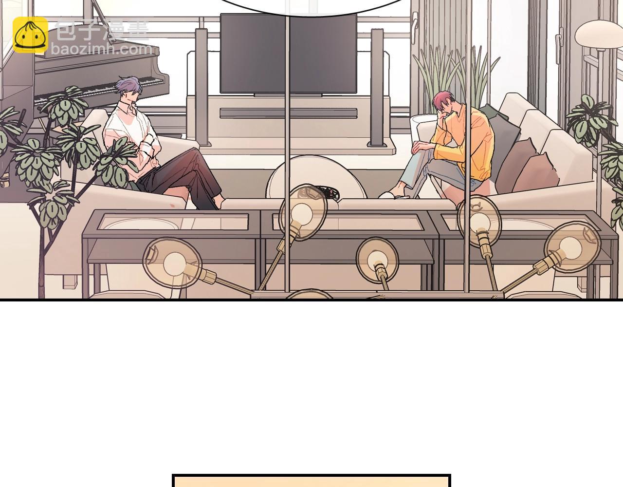 第93话 他们都管不住自己吗？(1/3)-第94话