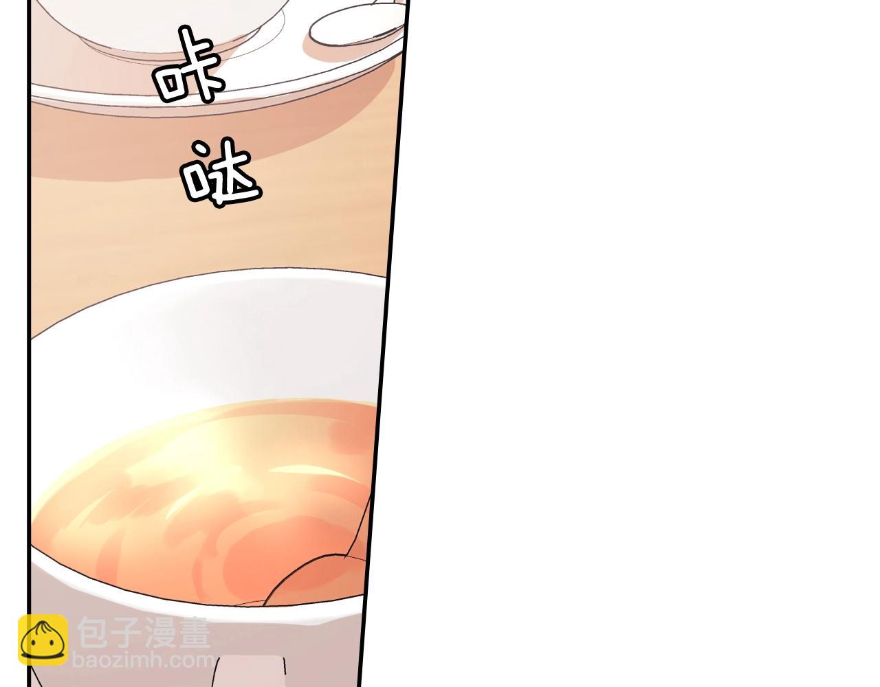 第95话 我会滥用职权的(1/2)-第96话