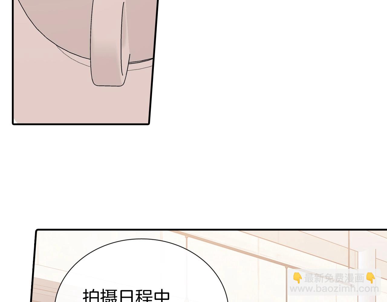 第95话 我会滥用职权的(1/2)-第96话