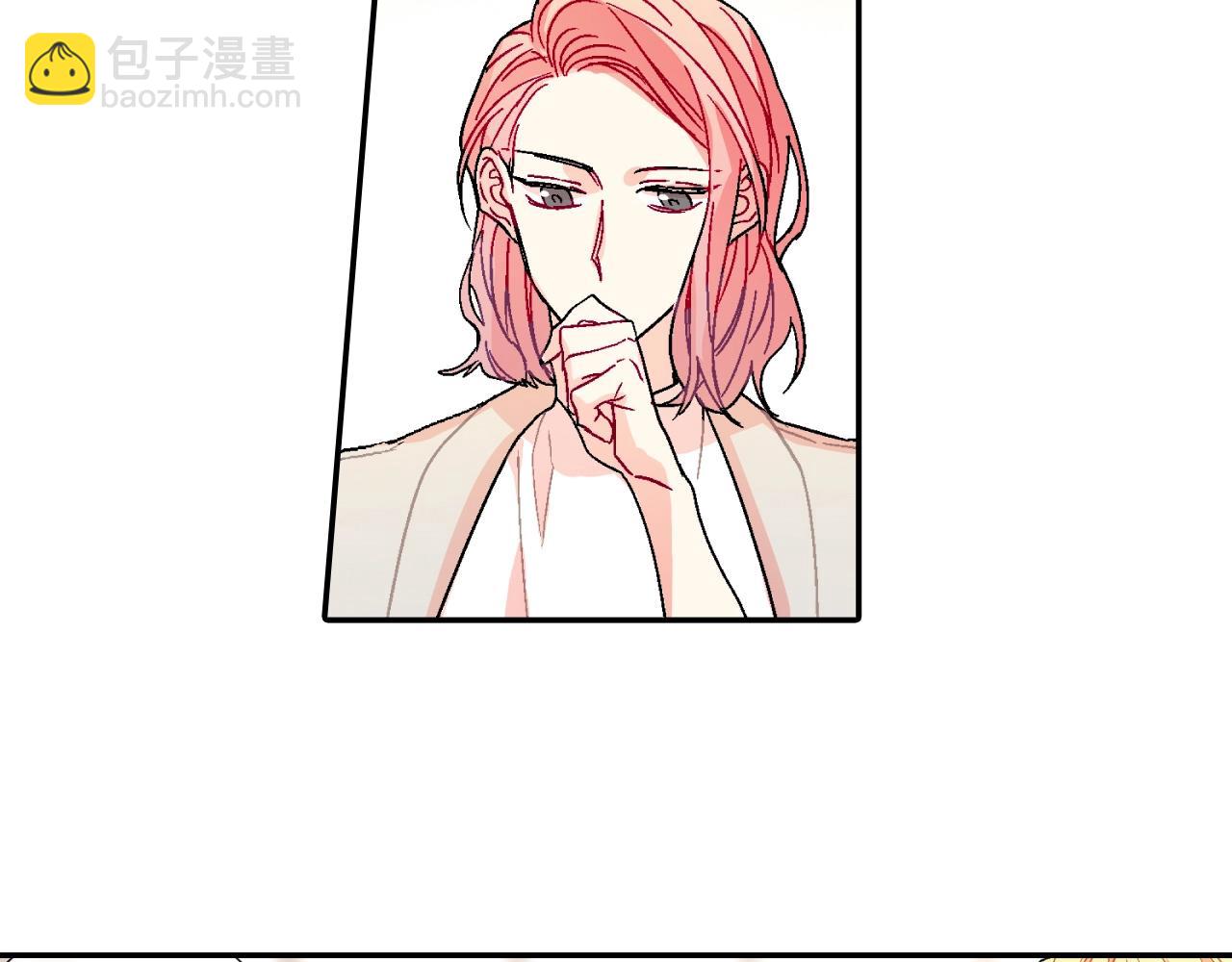 第95话 我会滥用职权的(1/2)-第96话