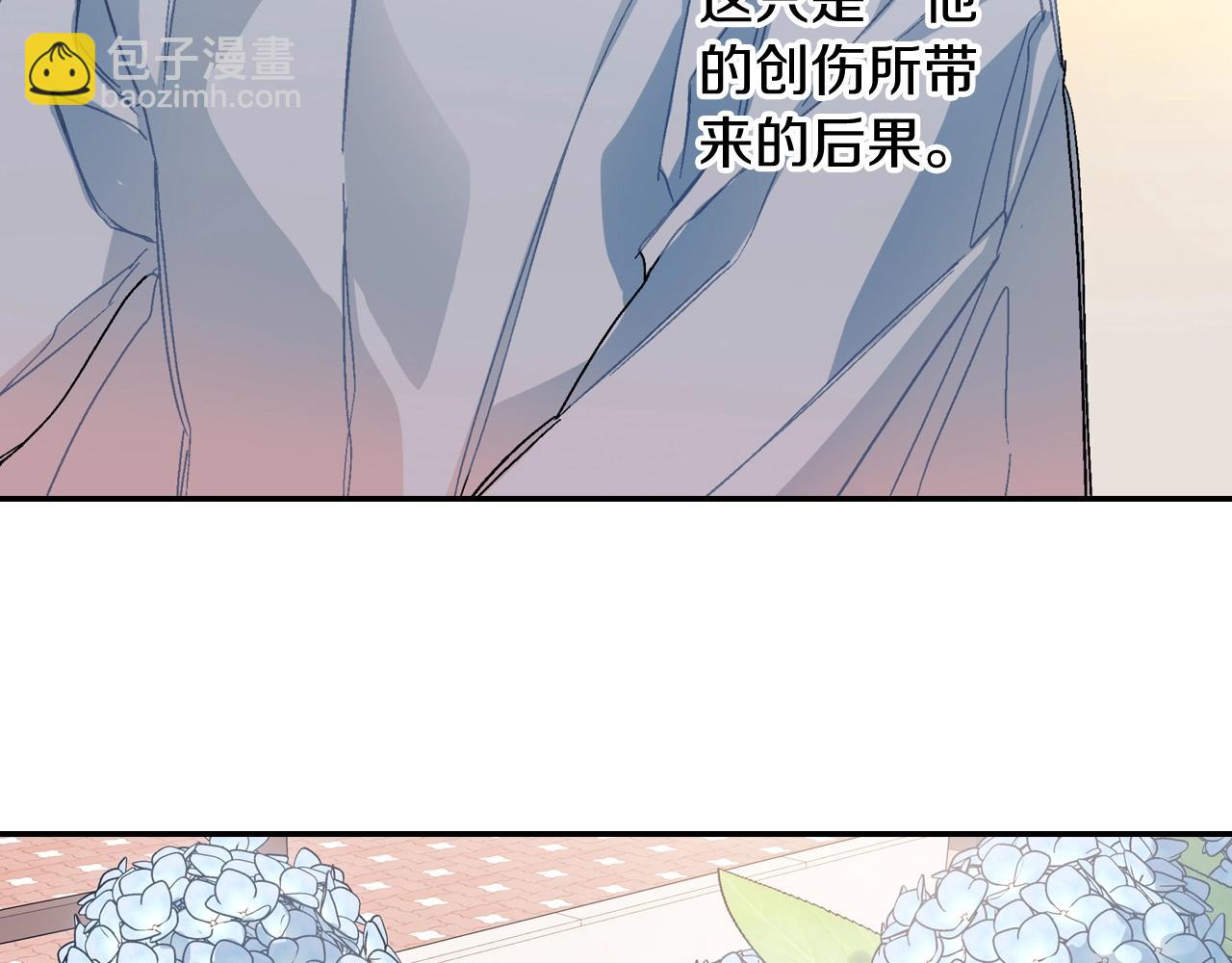 第95话 我会滥用职权的(1/2)-第96话