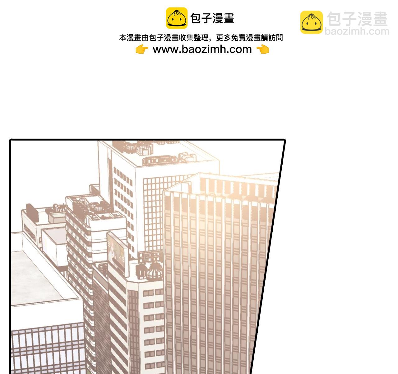 第95话 我会滥用职权的(1/2)-第96话