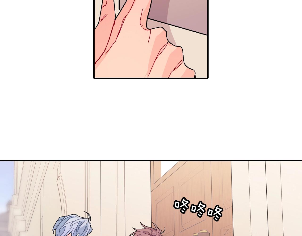 第97话 机会难得(1/2)-第98话