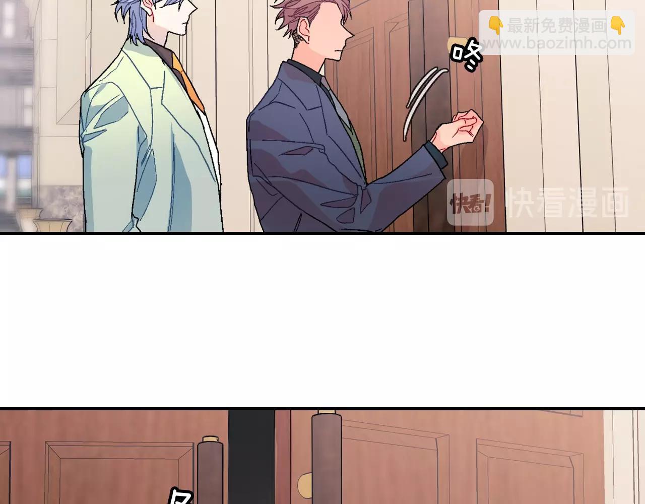 第97话 机会难得(1/2)-第98话