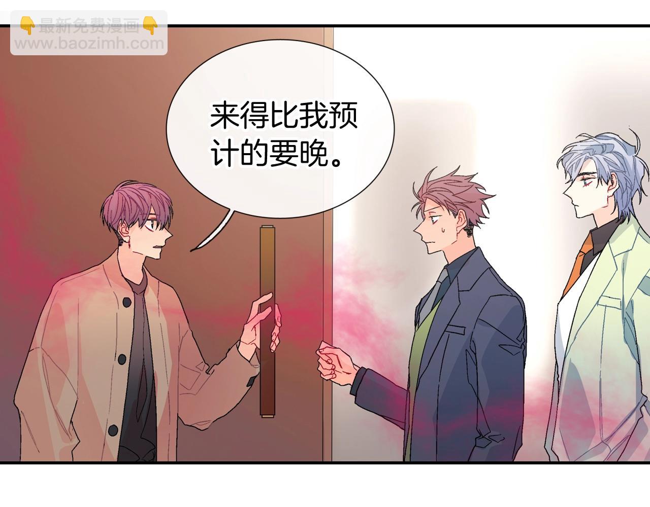 第97话 机会难得(1/2)-第98话