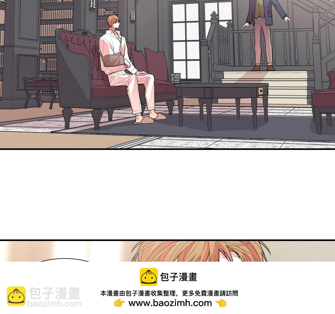 第97话 机会难得(1/2)-第98话