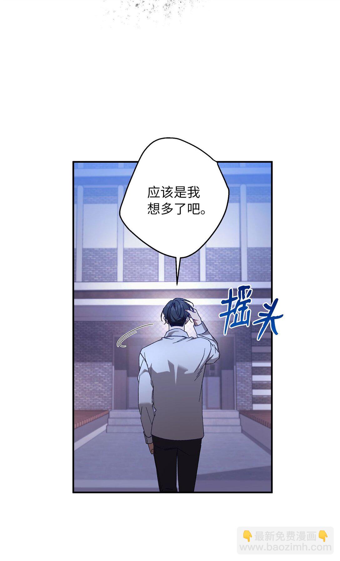 10 去度假啦(1/2)-第10话