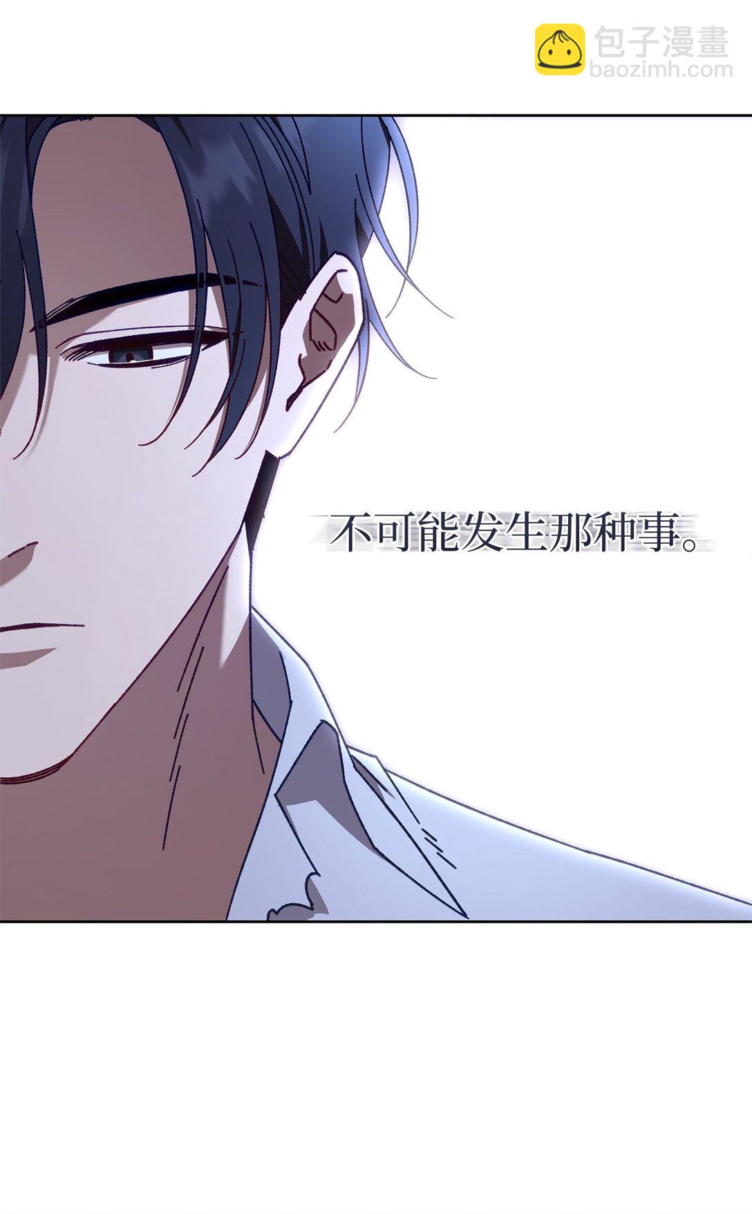 10 去度假啦(1/2)-第10话