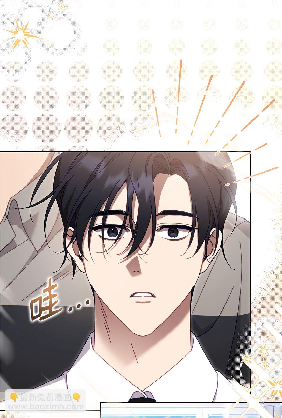 10 去度假啦(1/2)-第10话