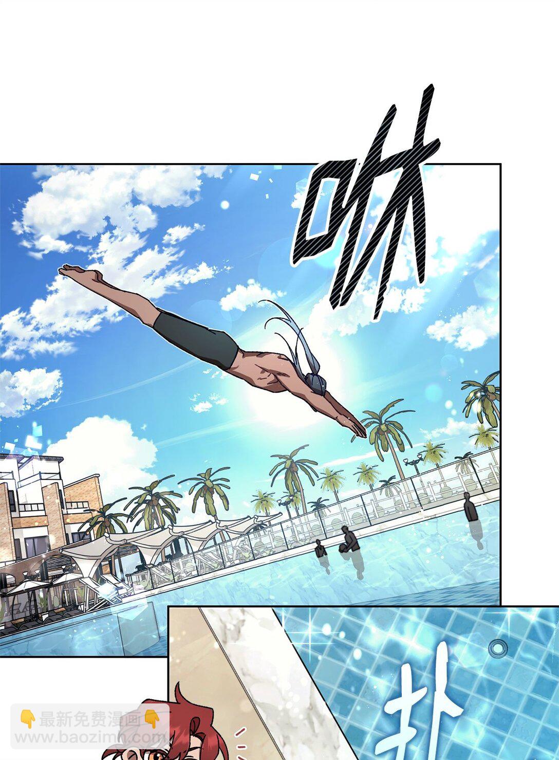 10 去度假啦(1/2)-第10话