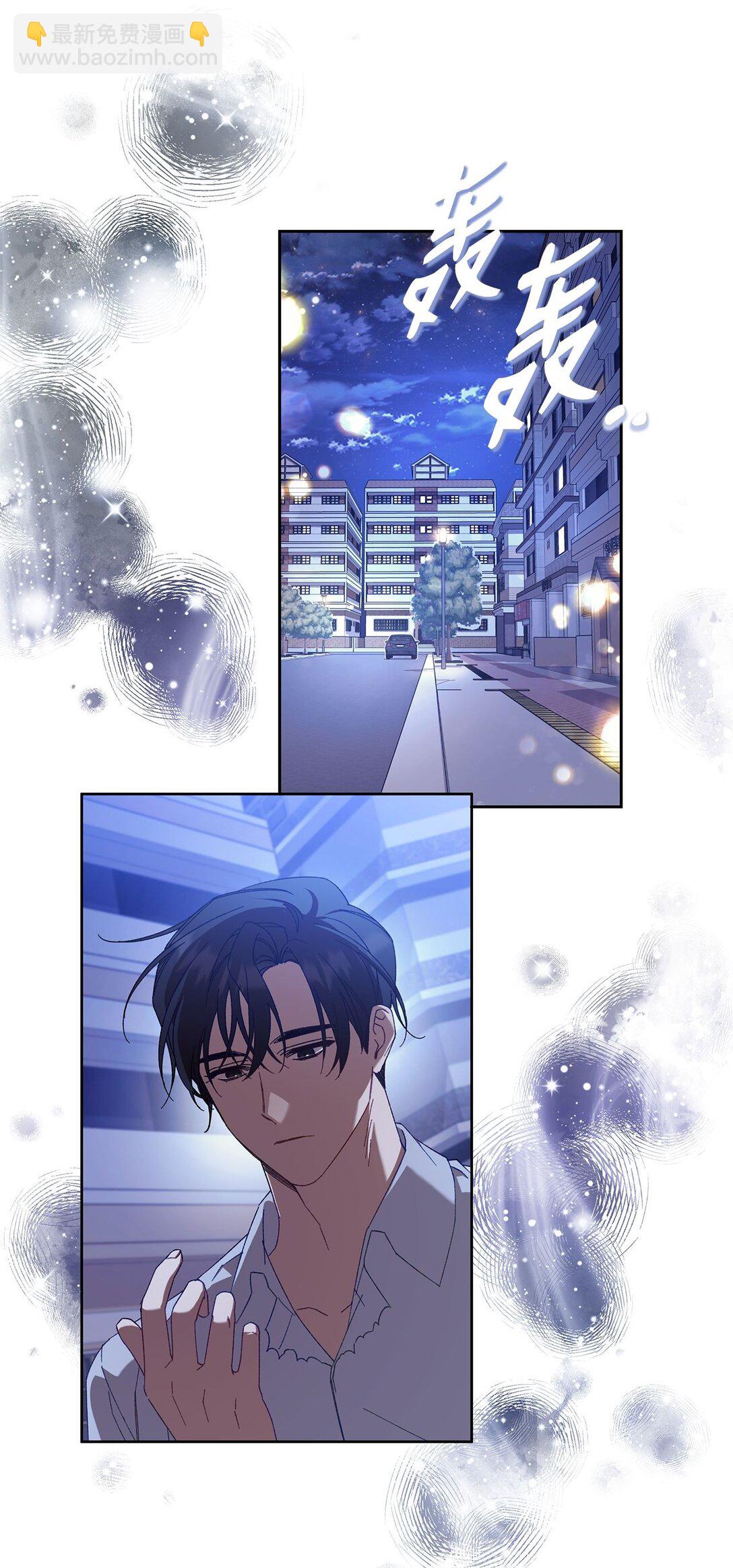 10 去度假啦(1/2)-第10话