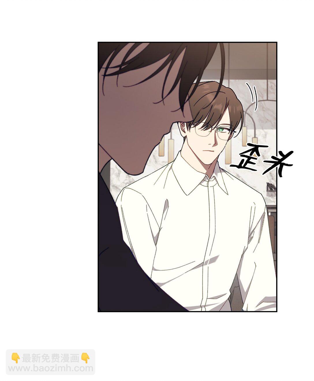 12 向导的秘密(1/2)-第12话