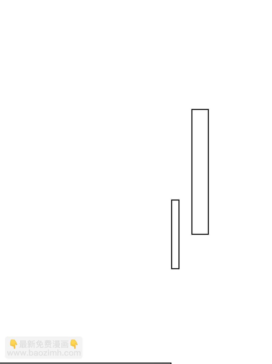 12 向导的秘密(1/2)-第12话