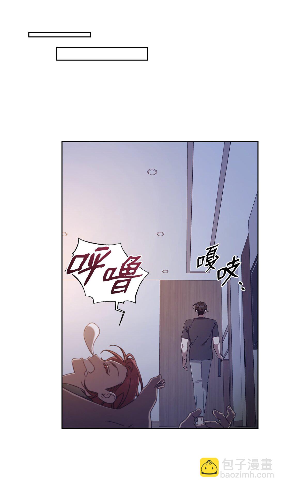 12 向导的秘密(1/2)-第12话