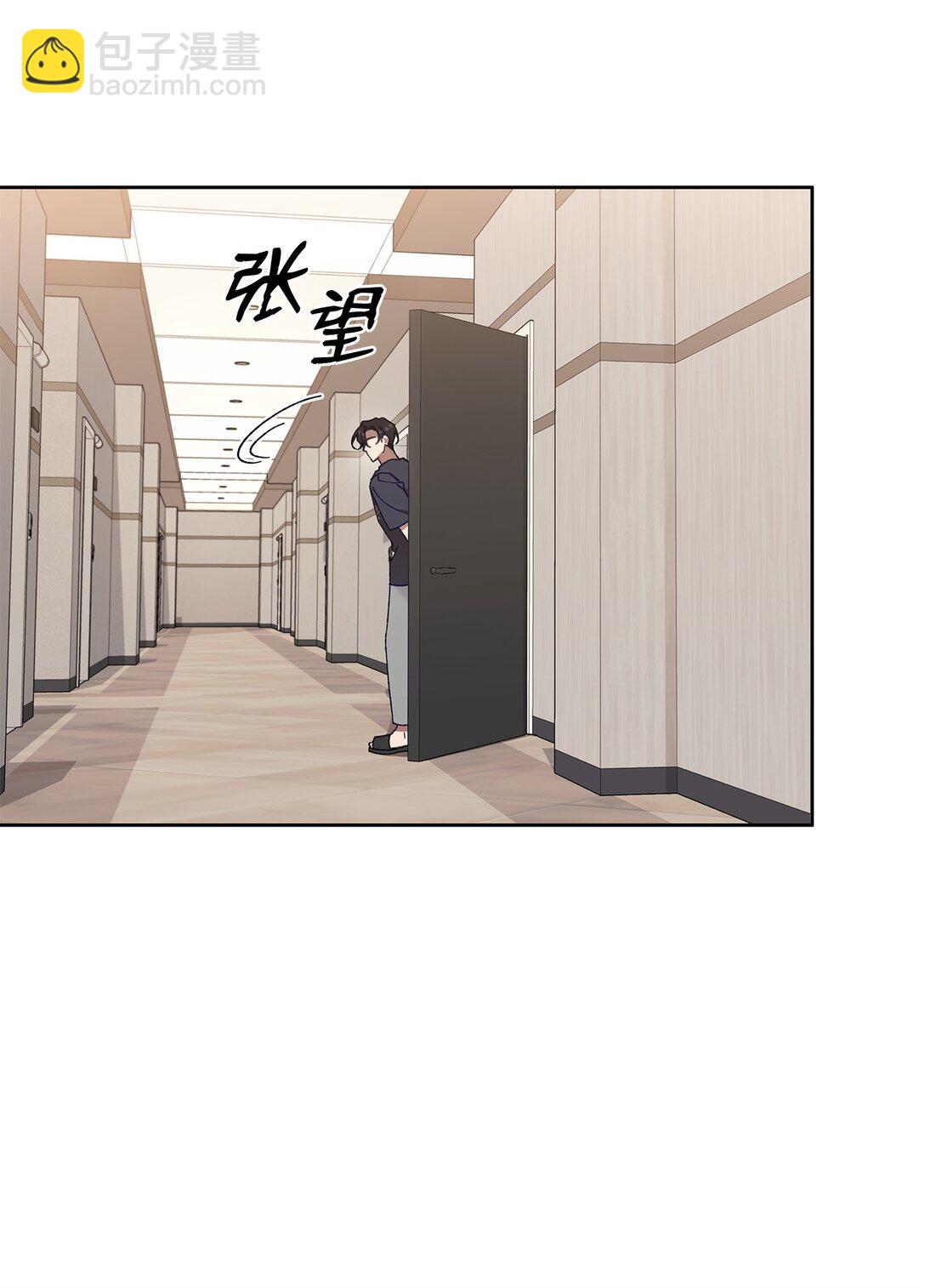 12 向导的秘密(1/2)-第12话