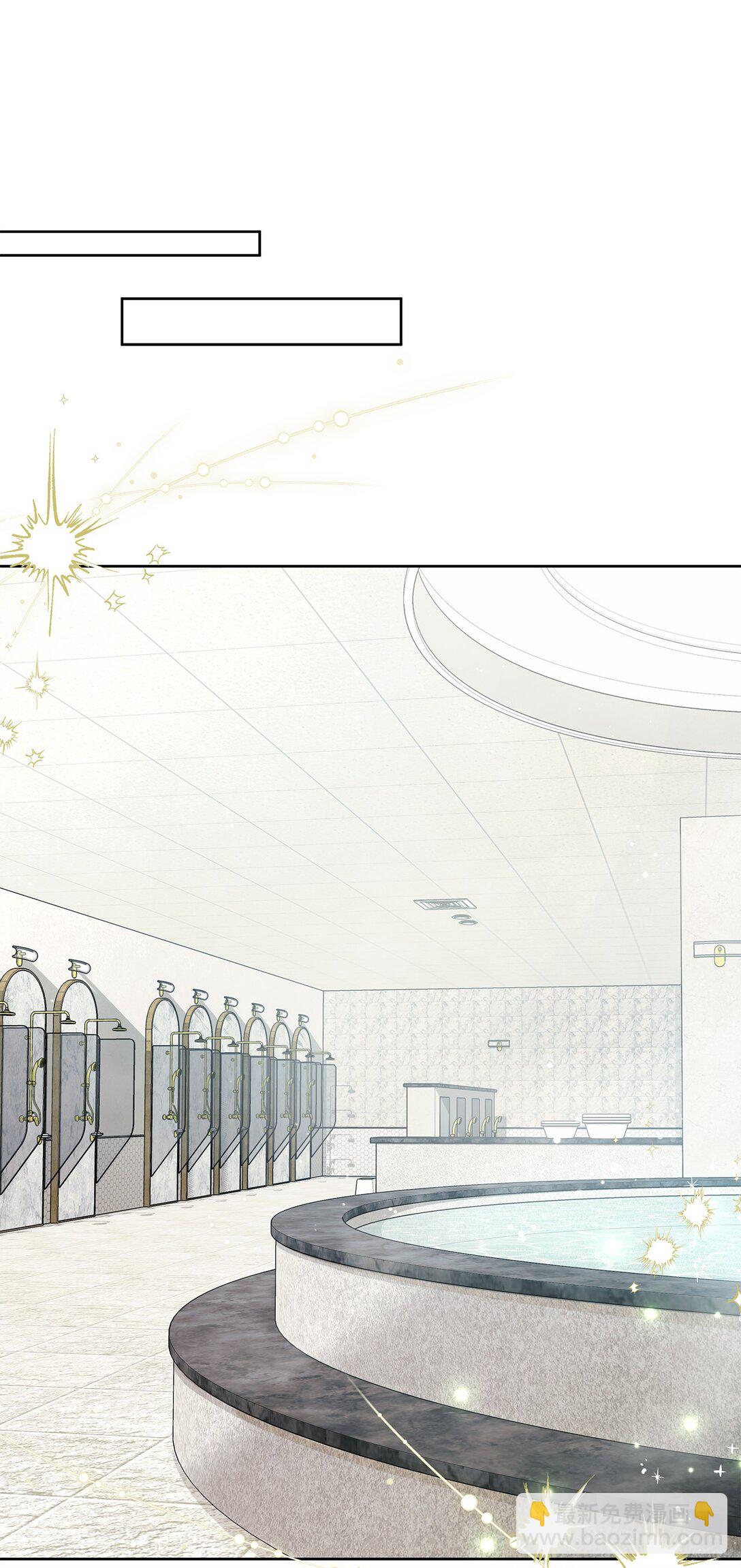 12 向导的秘密(1/2)-第12话