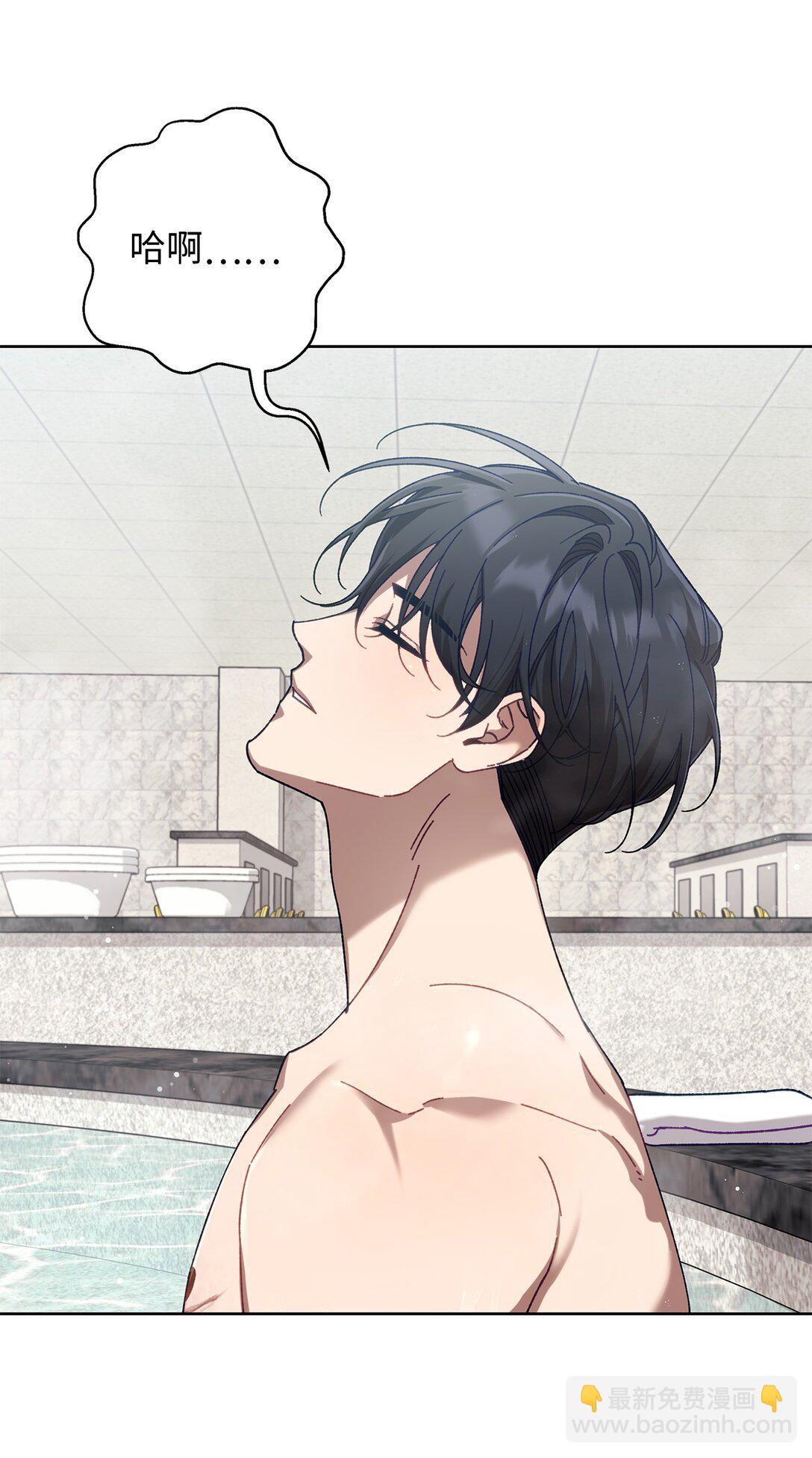 12 向导的秘密(1/2)-第12话