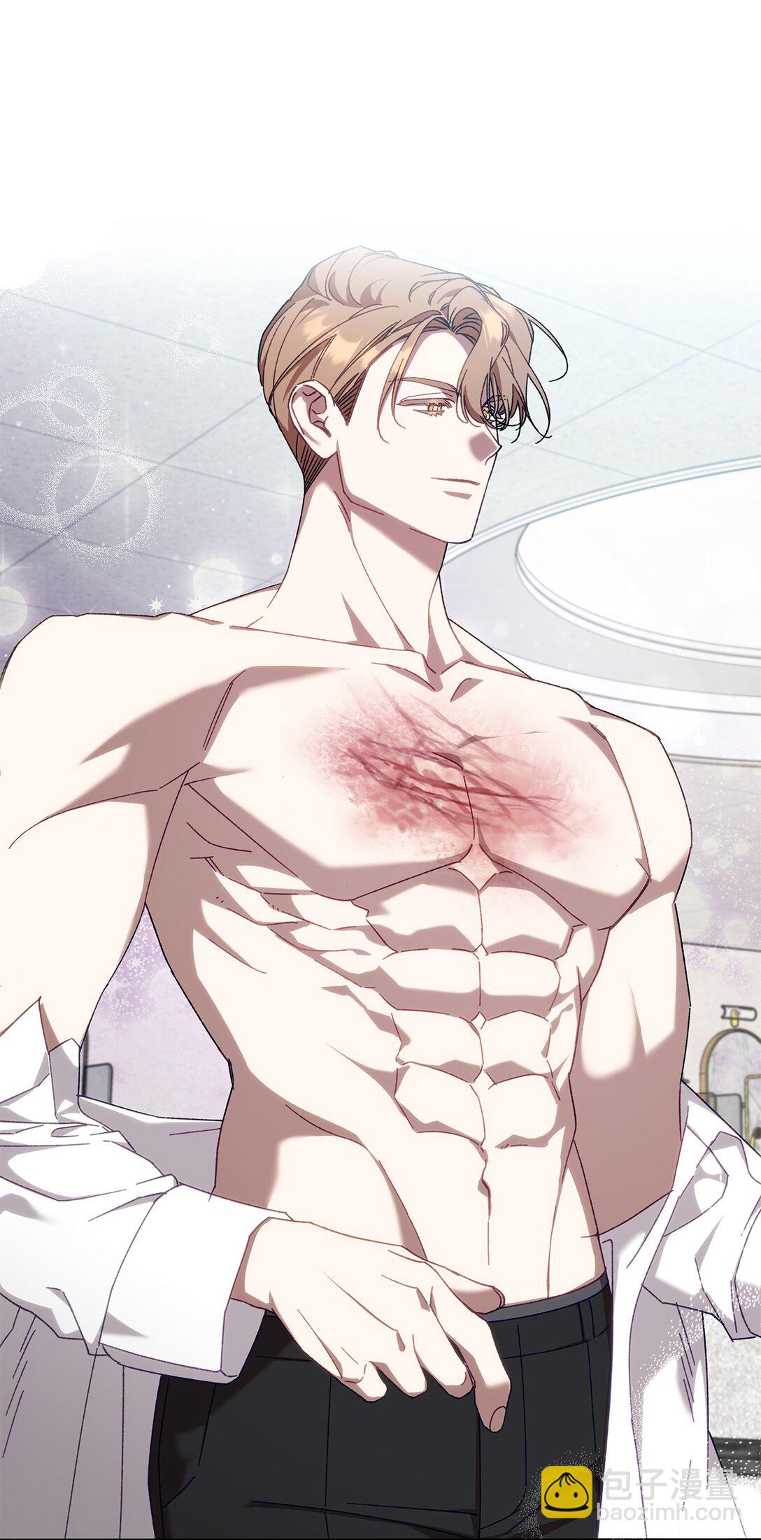 14 非坦诚相见(1/2)-第14话