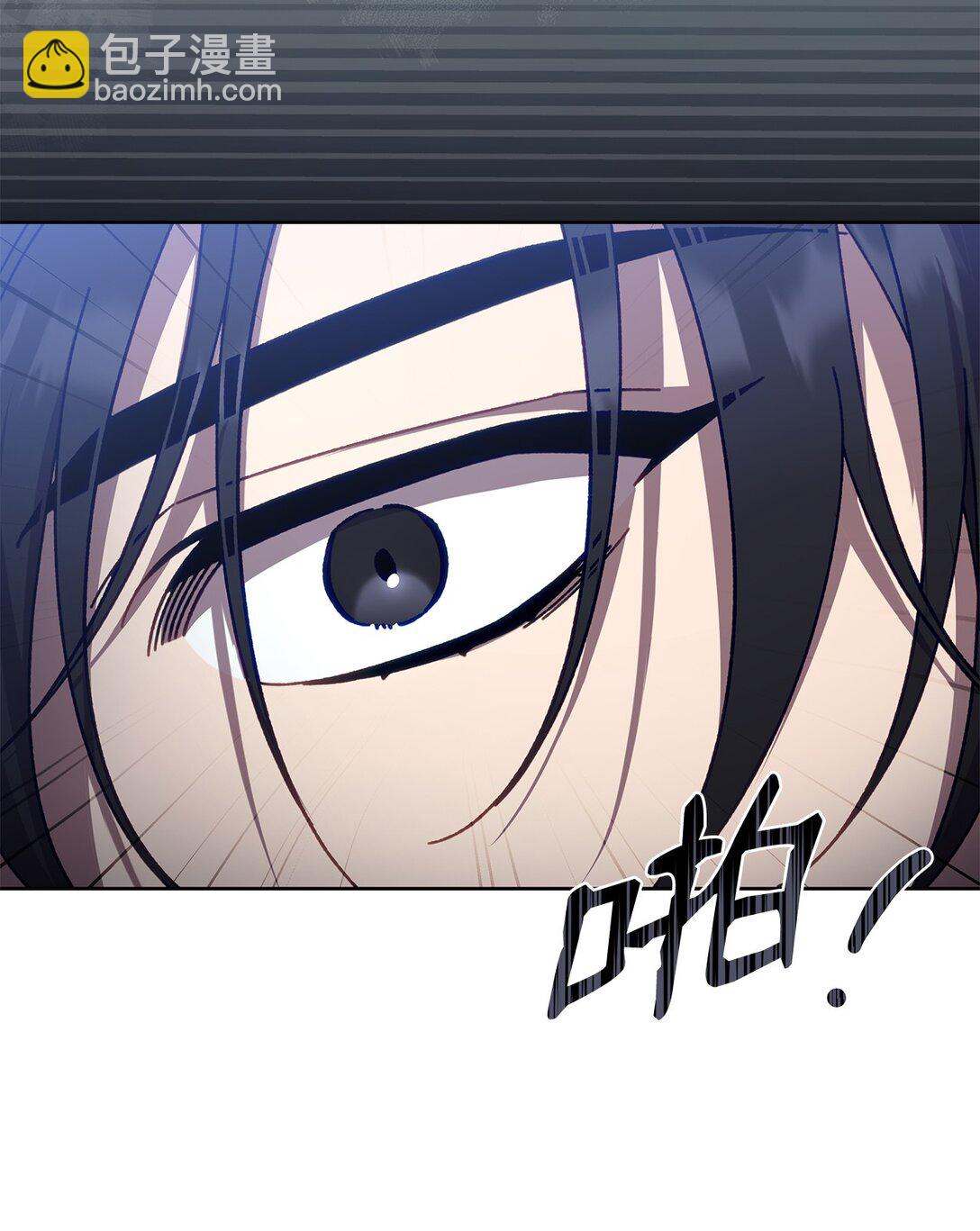 14 非坦诚相见(1/2)-第14话