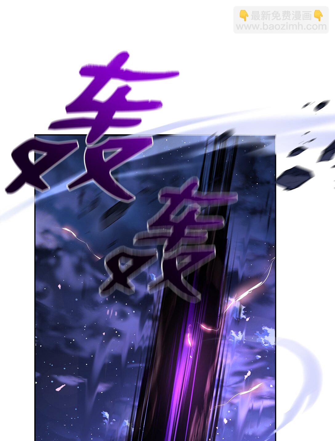 16 极限拉扯(1/2)-第16话