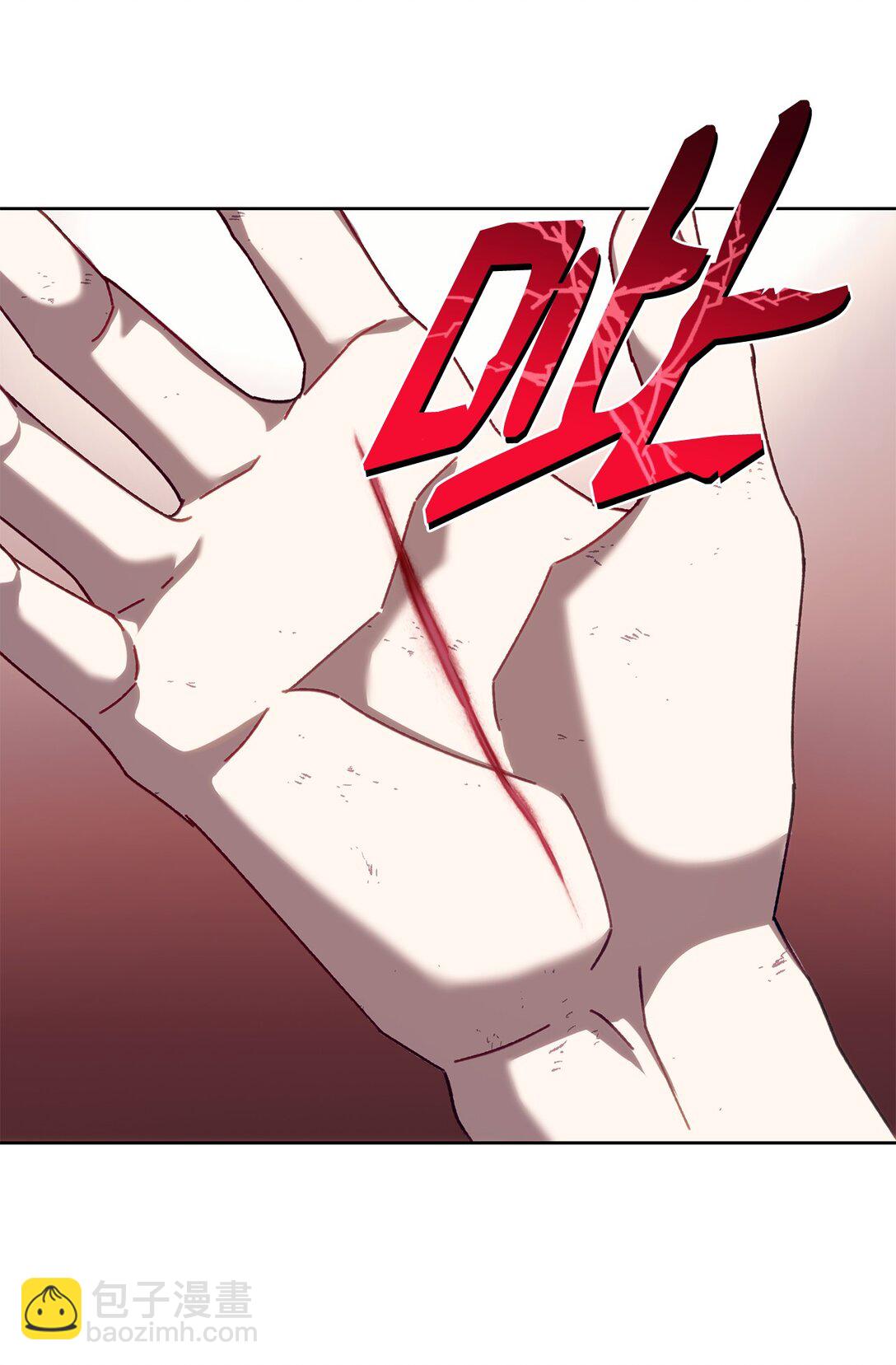 16 极限拉扯(1/2)-第16话