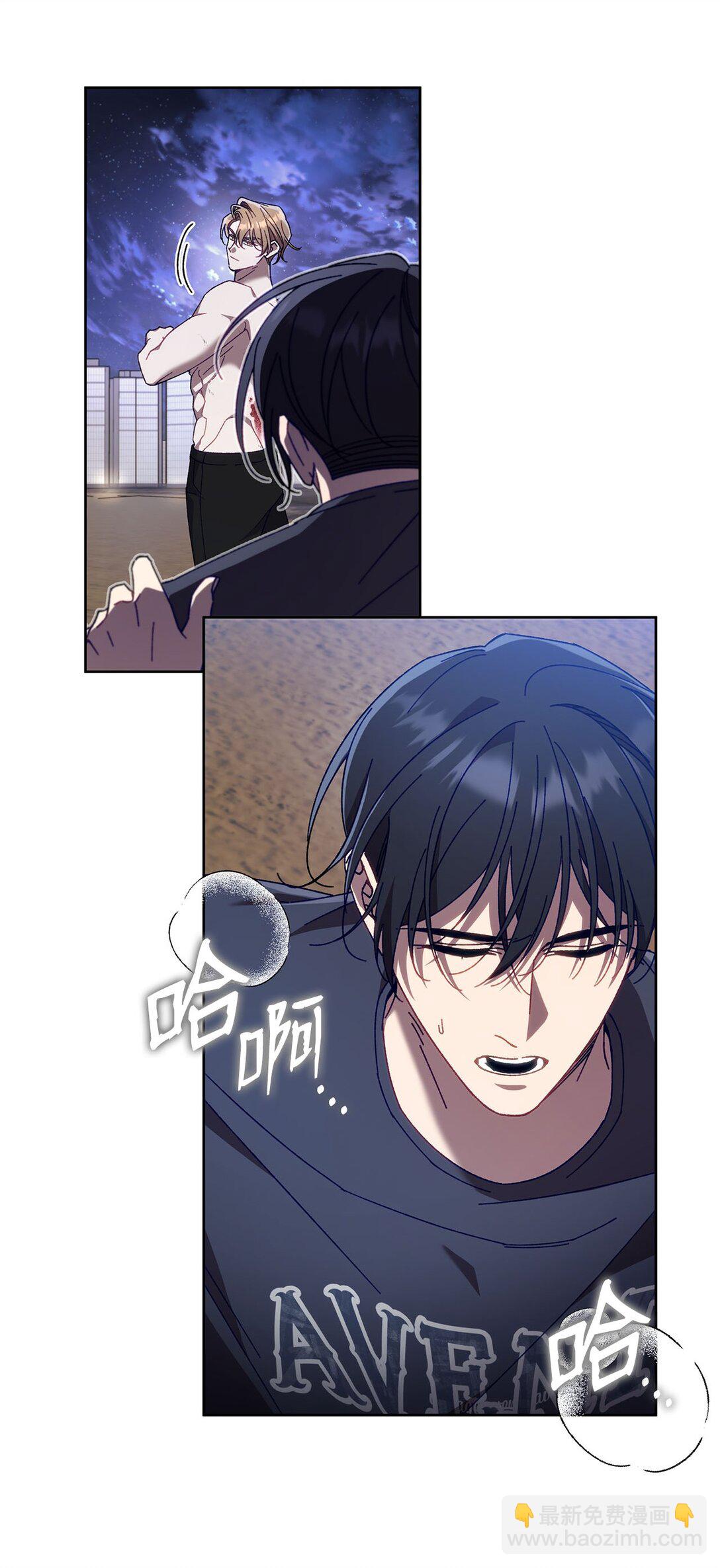 18 强制疏导(1/2)-第18话