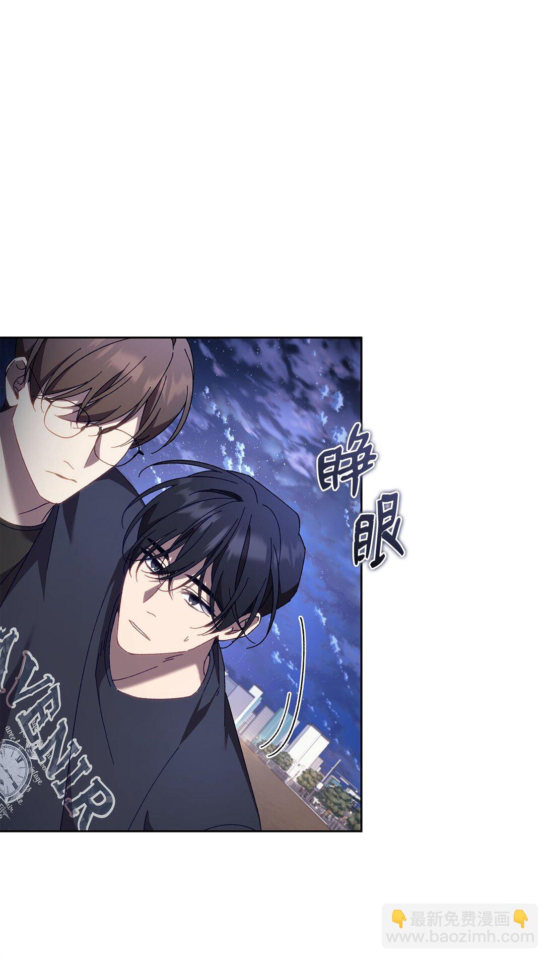 18 强制疏导(1/2)-第18话