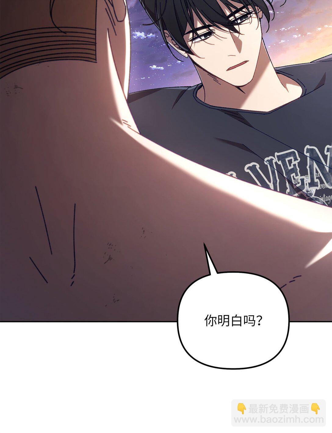 18 强制疏导(1/2)-第18话