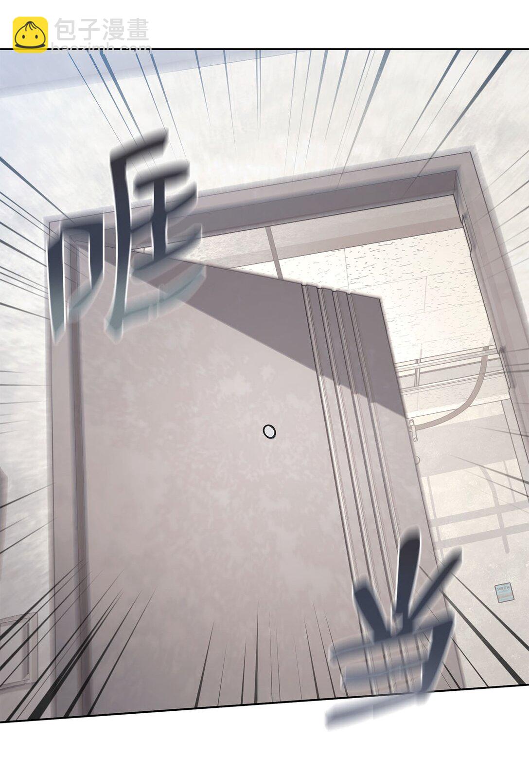 18 强制疏导(1/2)-第18话