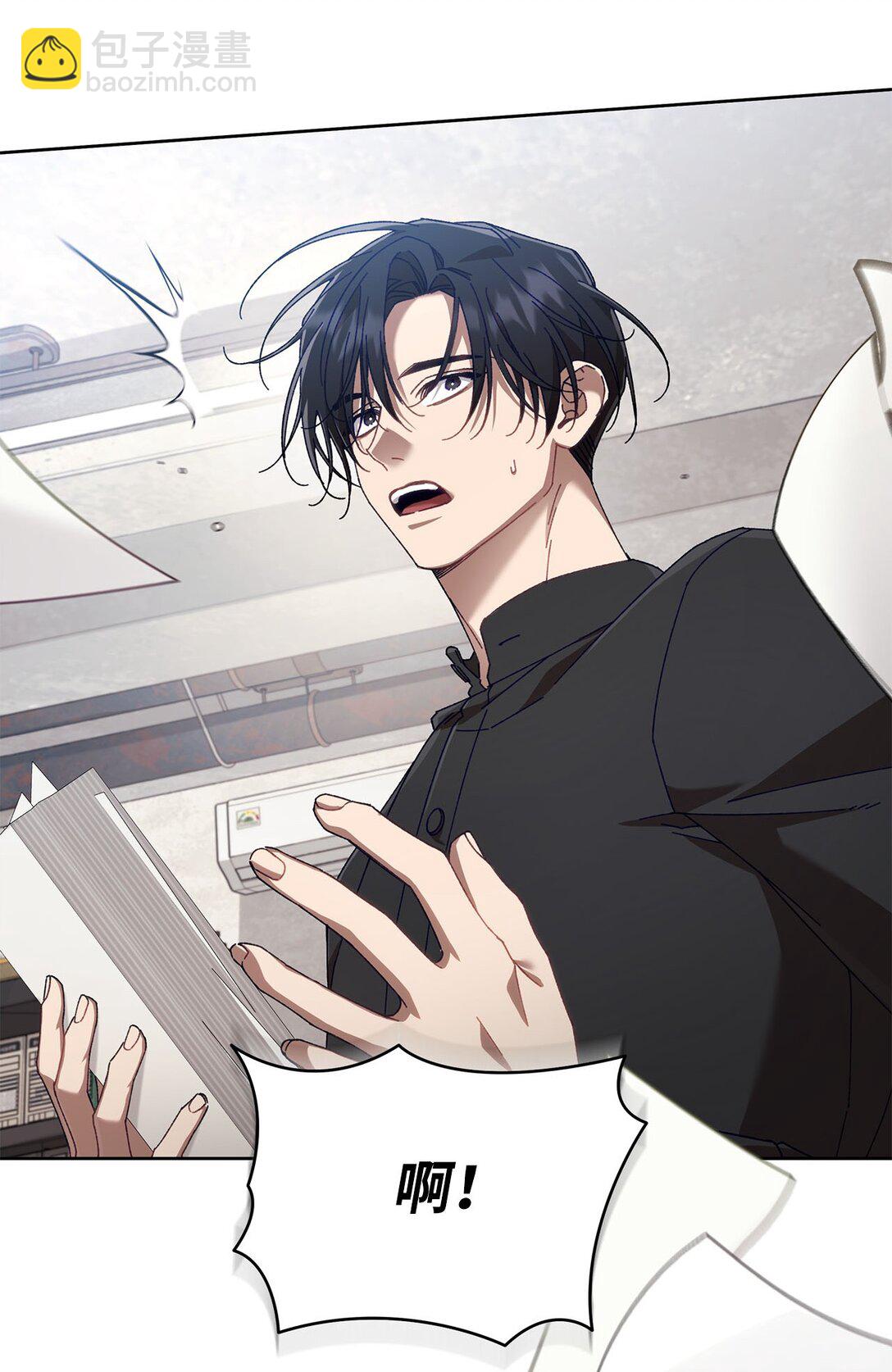 18 强制疏导(1/2)-第18话