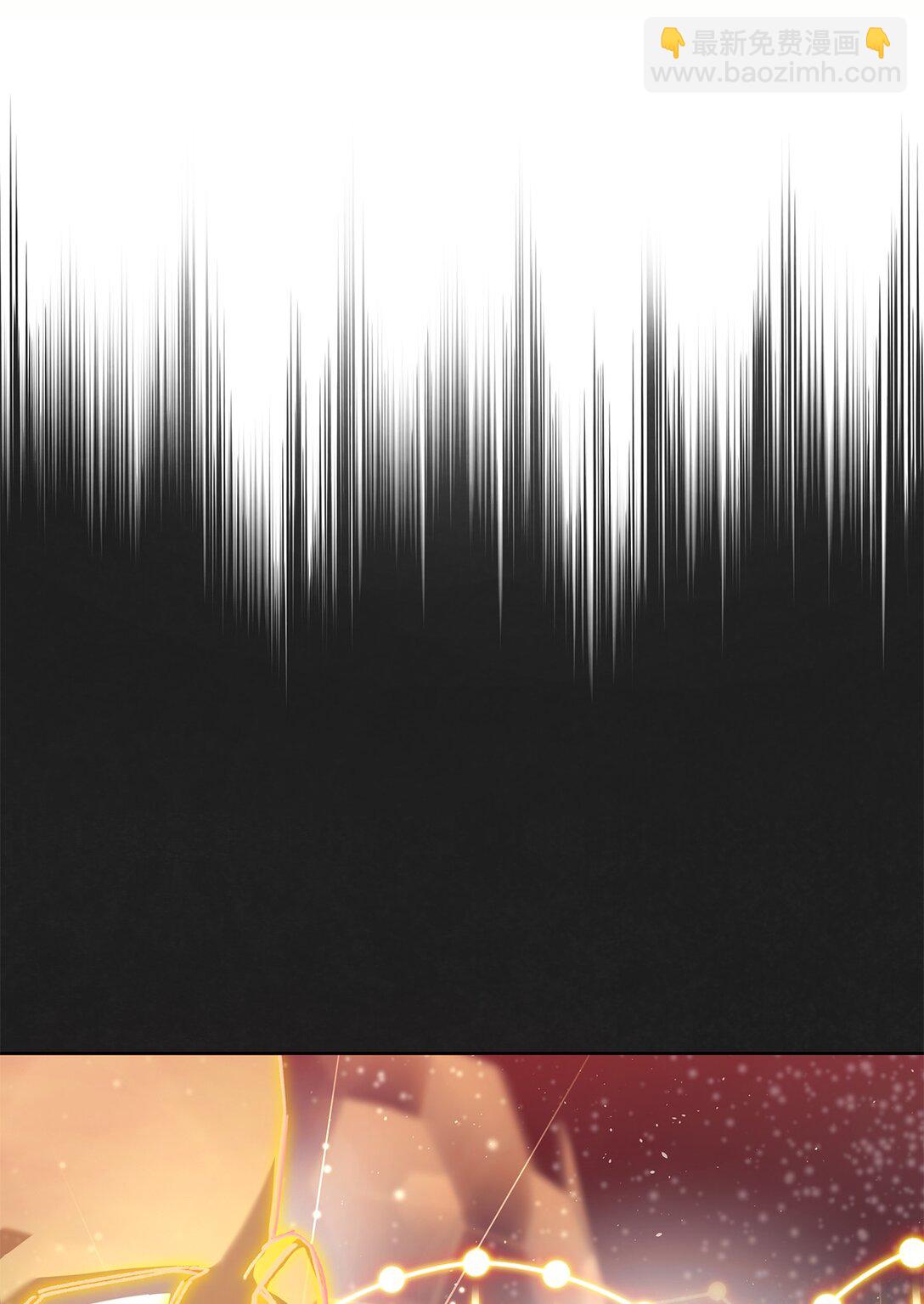 02 第一次出外勤(1/2)-第2话