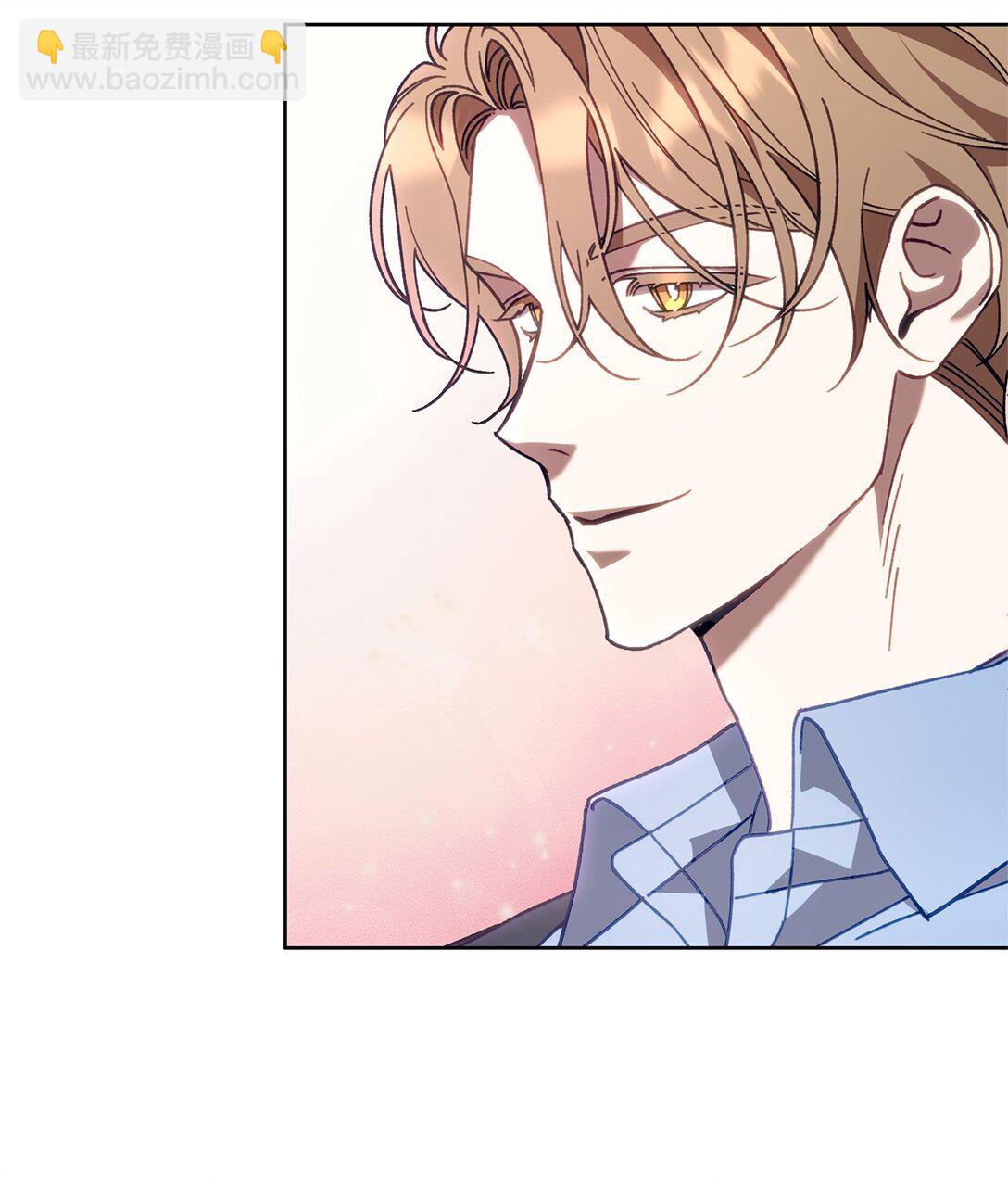 02 第一次出外勤(1/2)-第2话