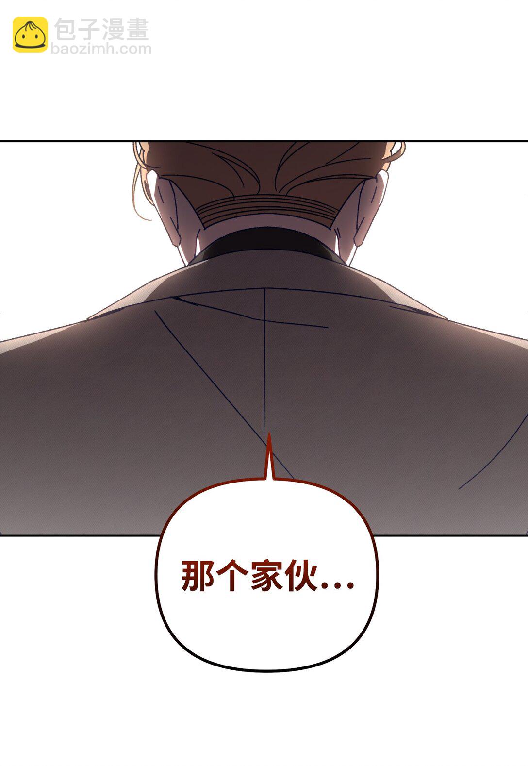 20 钱最重要了(1/2)-第20话