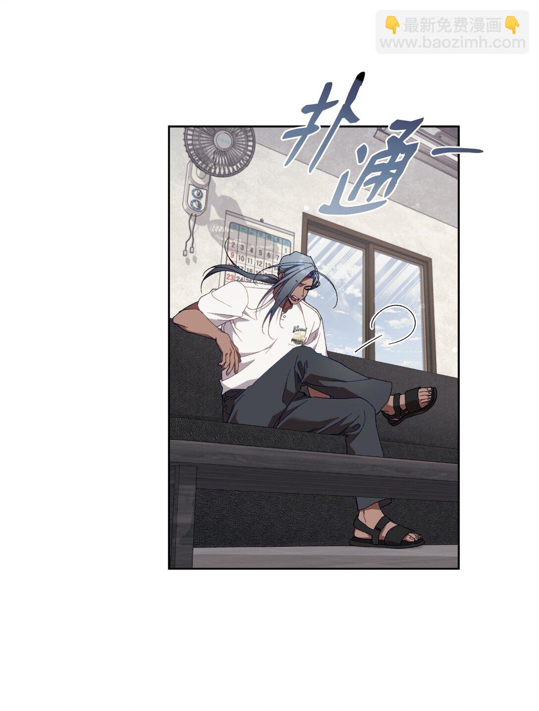 20 钱最重要了(1/2)-第20话