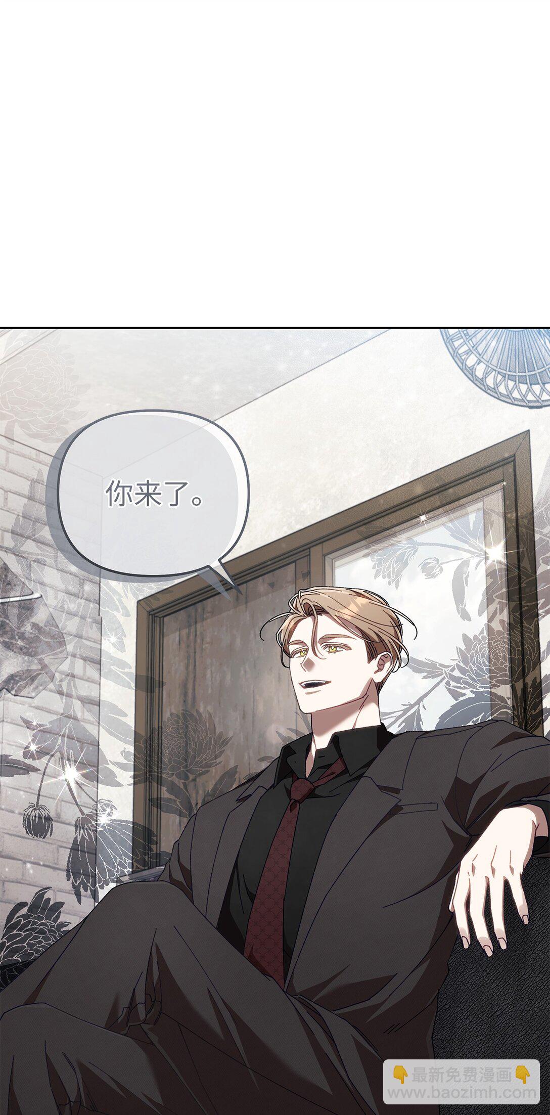 22 正式疏导(1/2)-第22话