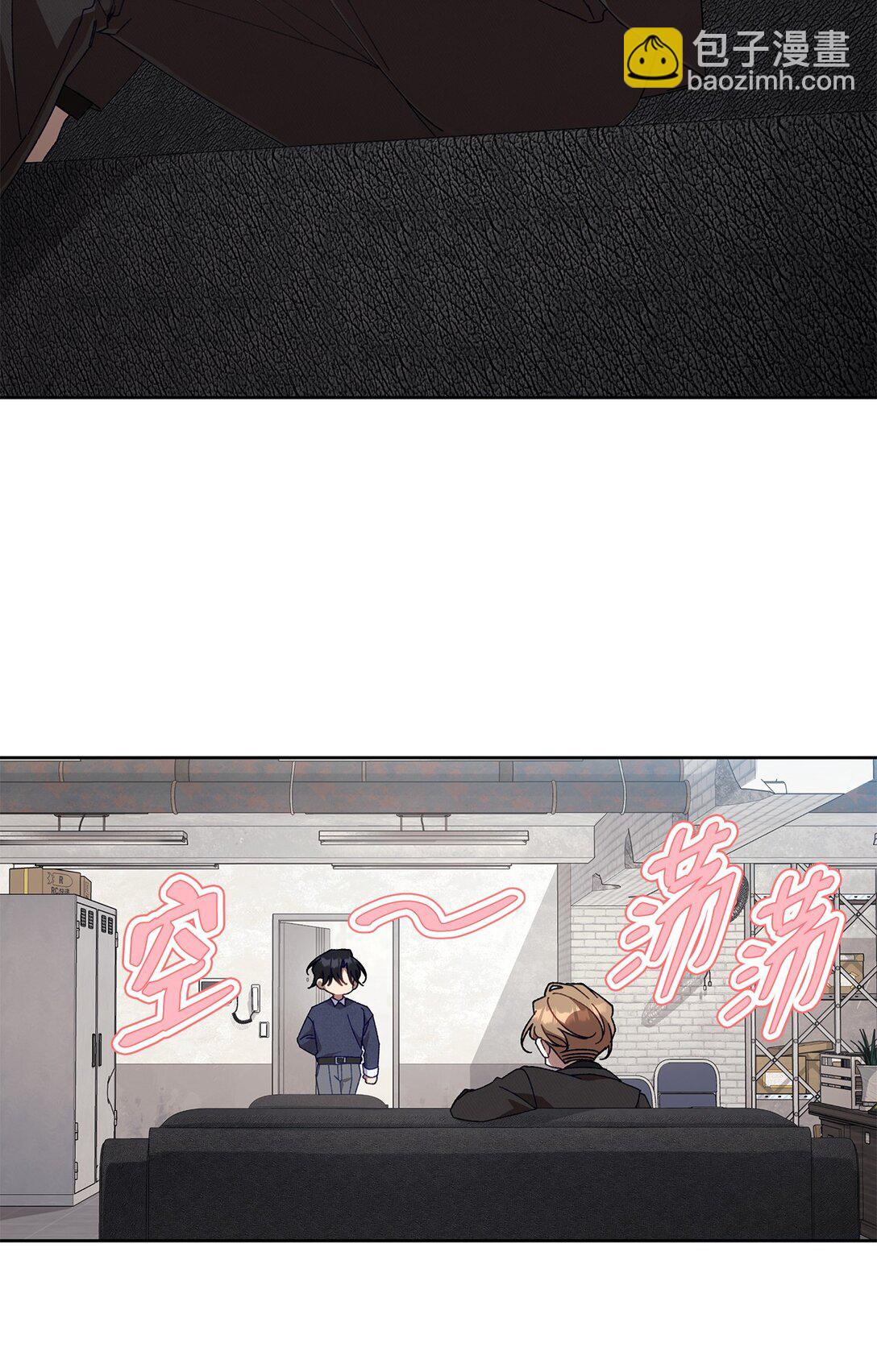 22 正式疏导(1/2)-第22话