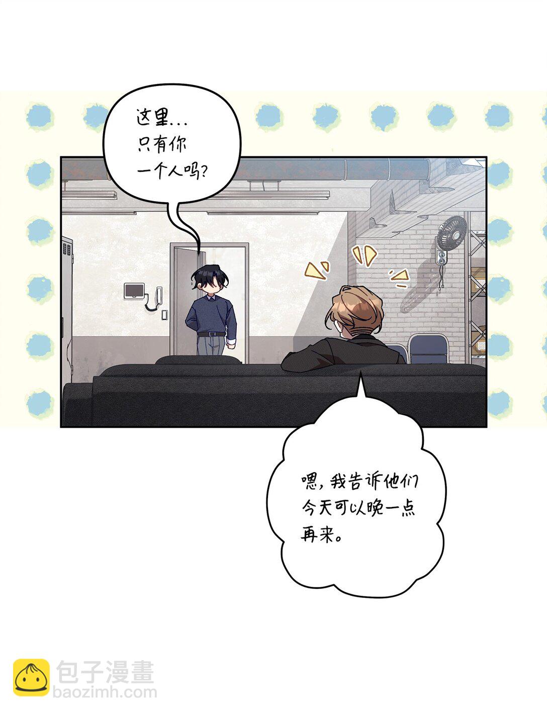 22 正式疏导(1/2)-第22话