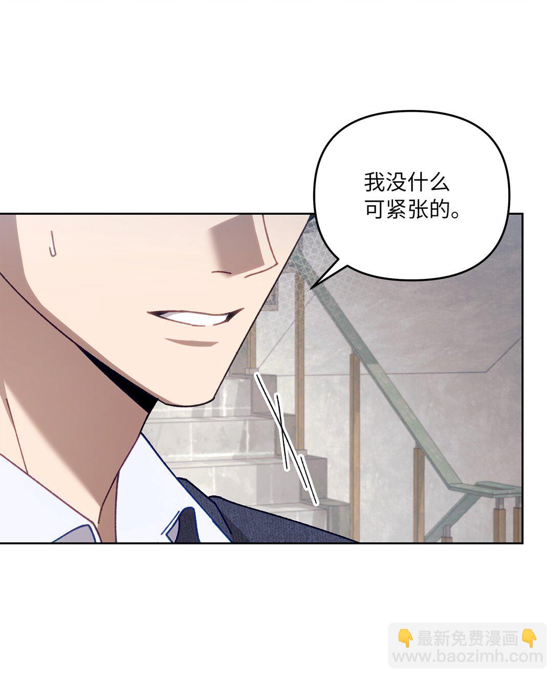 22 正式疏导(1/2)-第22话