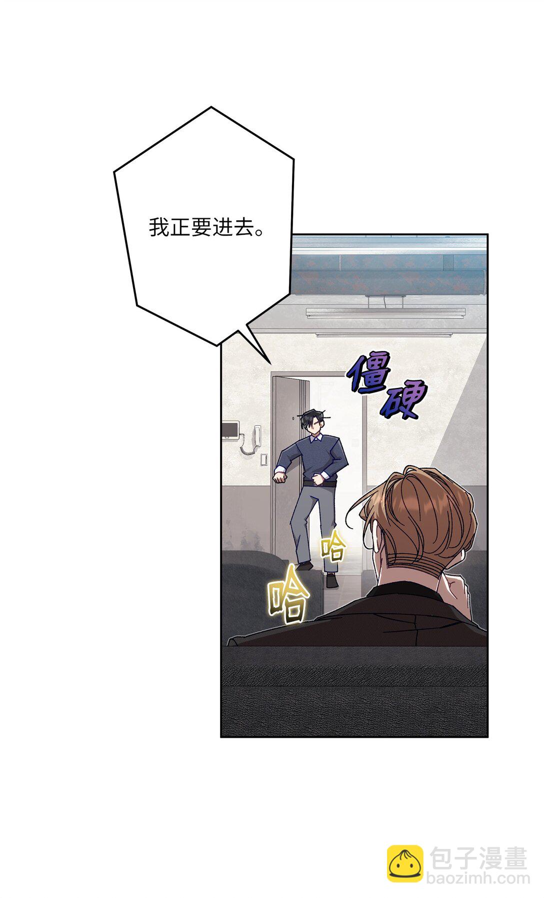 22 正式疏导(1/2)-第22话