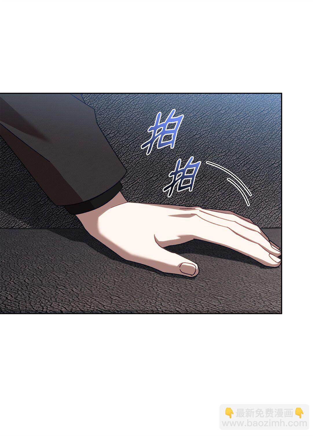 22 正式疏导(1/2)-第22话