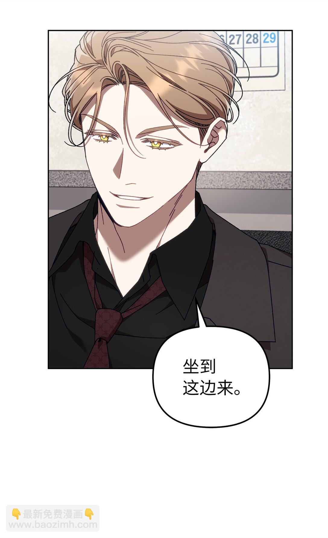 22 正式疏导(1/2)-第22话